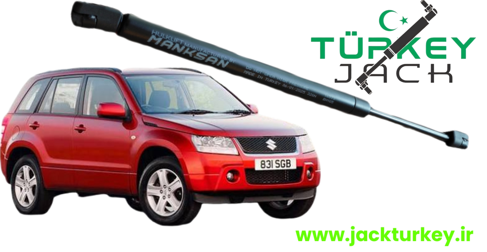 جک گازی کاپوت جلو  سوزوکی ویتارا درب موتور gas spring front hood SUZUKI VITARA