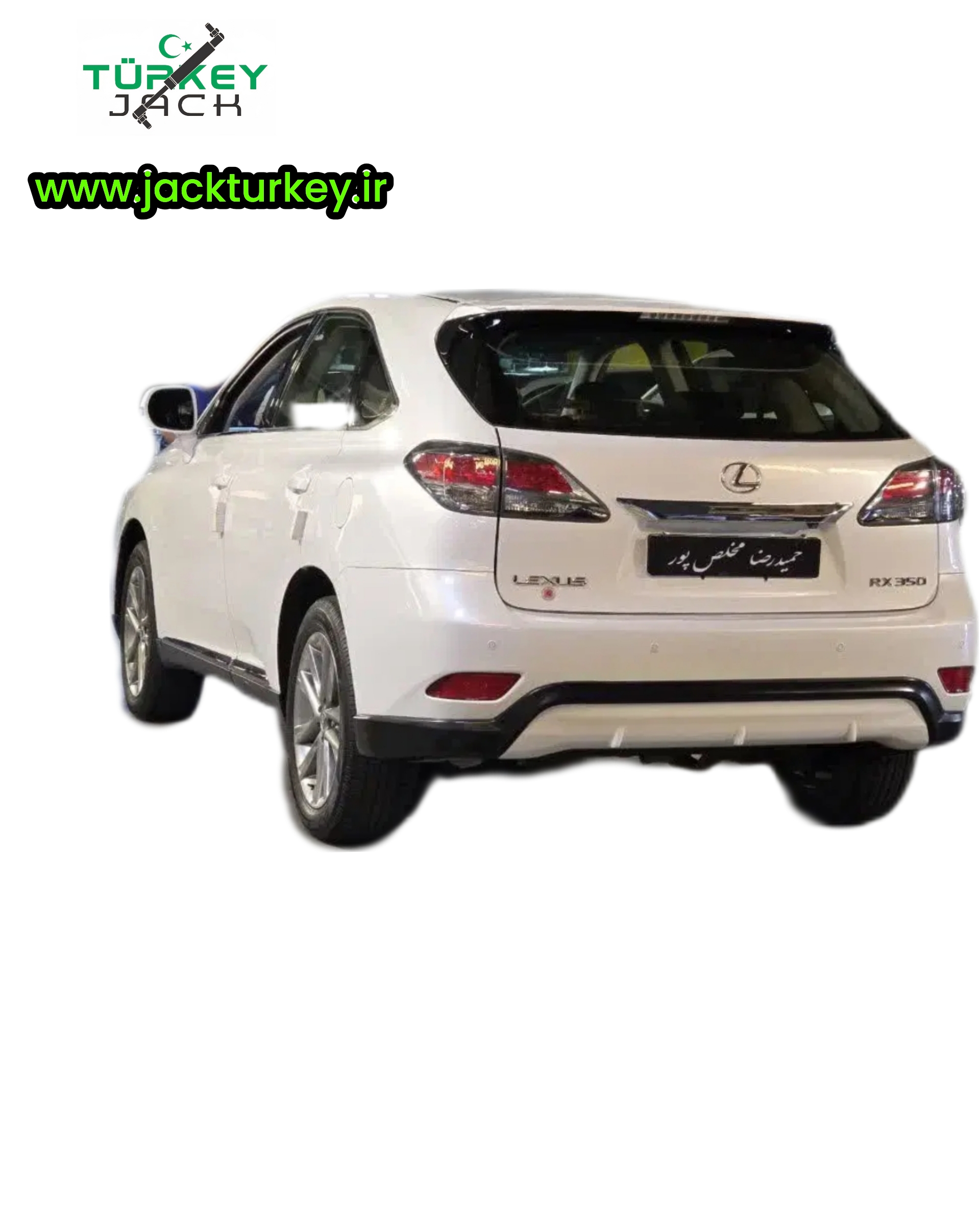 جک گازی صندوق لکسوس rx350 gas spring LEXUS 2011/2013