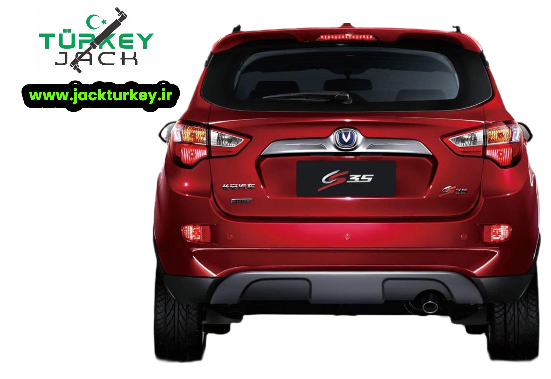 جک گازی صندوق چانگان cs35 ترکیه اورجینال gas spring CHANGAN